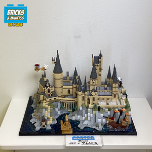 76419 Hogwarts Castle and Grounds (U)