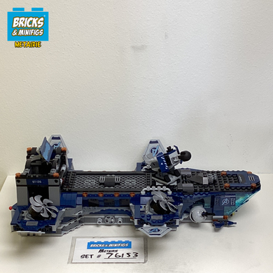 76153 Avengers Helicarrier (U2)