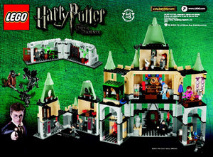 5378 LEGO Hogwarts Castle PRE-OWNED CERTIFIED