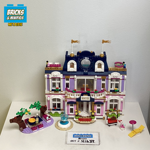41684 Heartlake City Grand Hotel (U2)