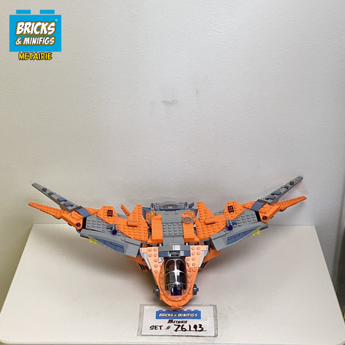 76193 The Guardians' Ship (U2)