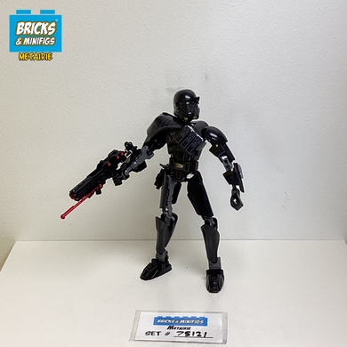 75121 Imperial Death Trooper (U)