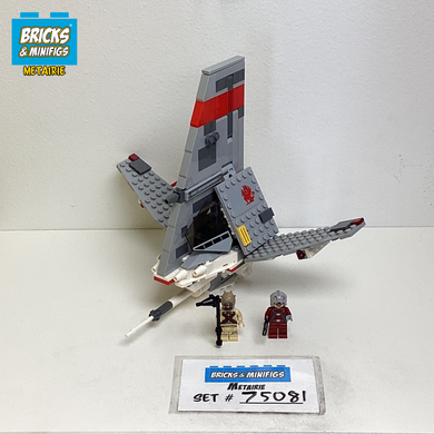 75081 T-16 Skyhopper (U)