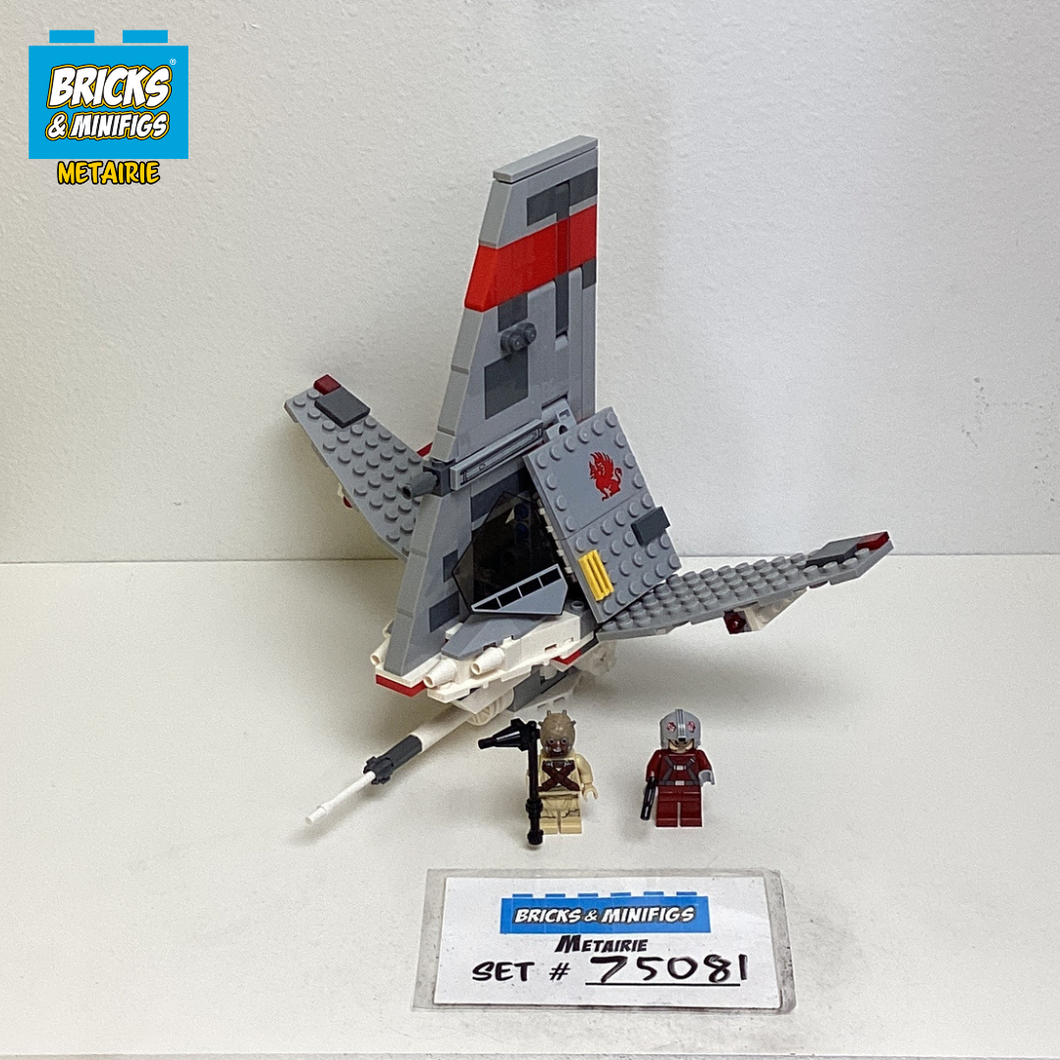 75081 T-16 Skyhopper (U)