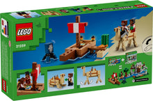 21259 The Pirate Ship Voyage PRE-OWNED CERTIFIED