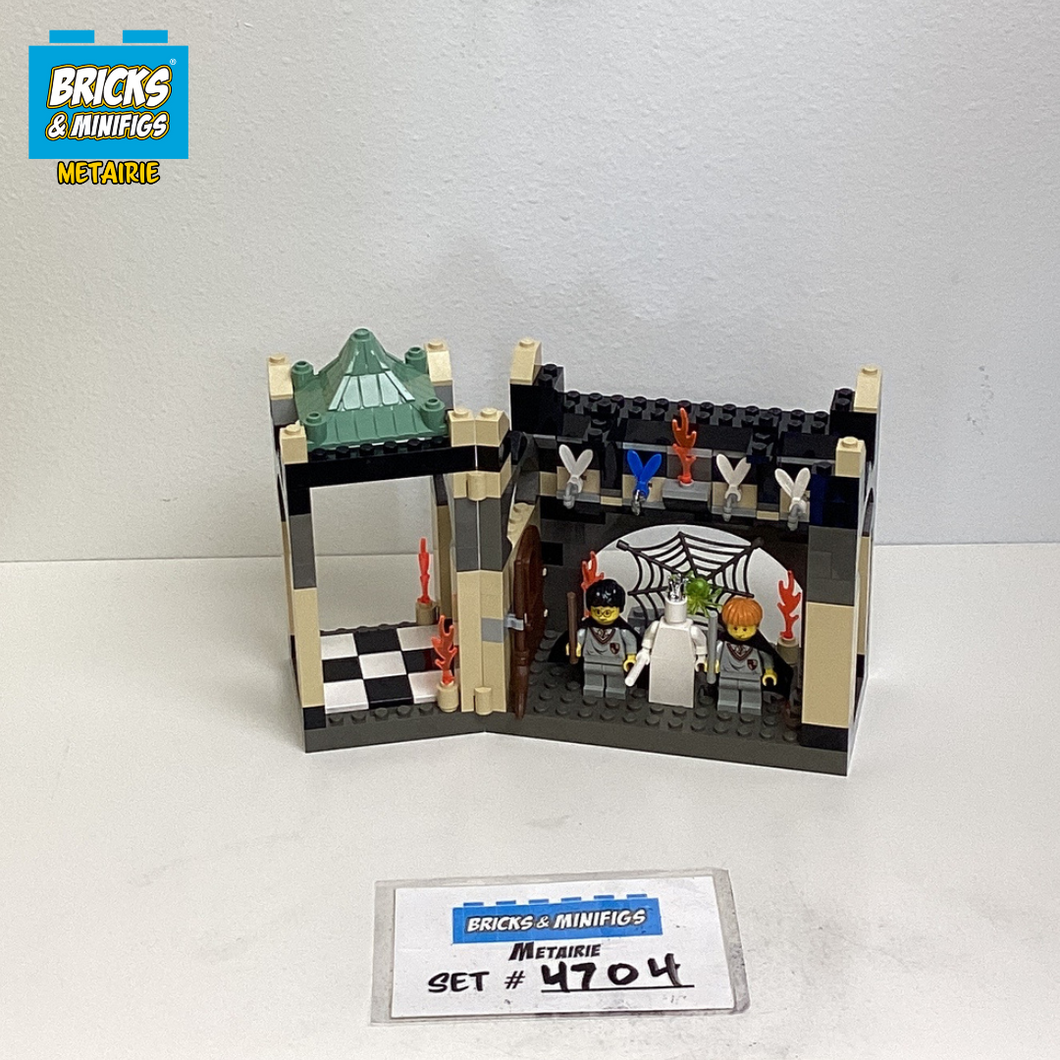 4704 The Chamber of the Winged Keys (U)