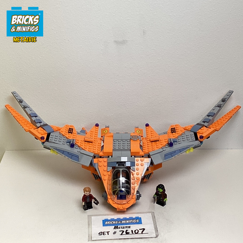 76107 Thanos: Ultimate Battle (U1)