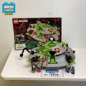 6975 Alien Avenger (U)