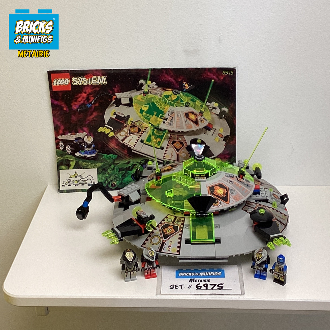 6975 Alien Avenger (U)