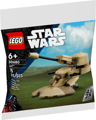 30680 LEGO AAT™