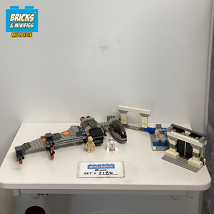 7180 B-wing at Rebel Control Centre (U1)