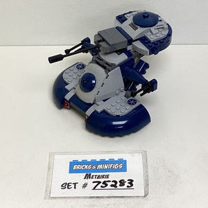 75283 Armored Assault Tank (AAT) (U2)
