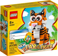 40491 LEGO New Year of the Tiger