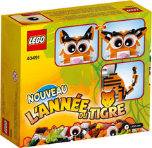40491 LEGO New Year of the Tiger