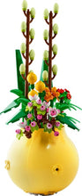 40588 Flowerpot
