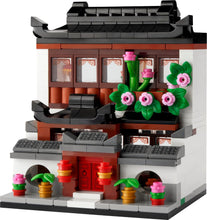 40599 Houses of the World 4 PRE-OWNED CERTIFIED