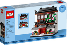 40599 Houses of the World 4 PRE-OWNED CERTIFIED