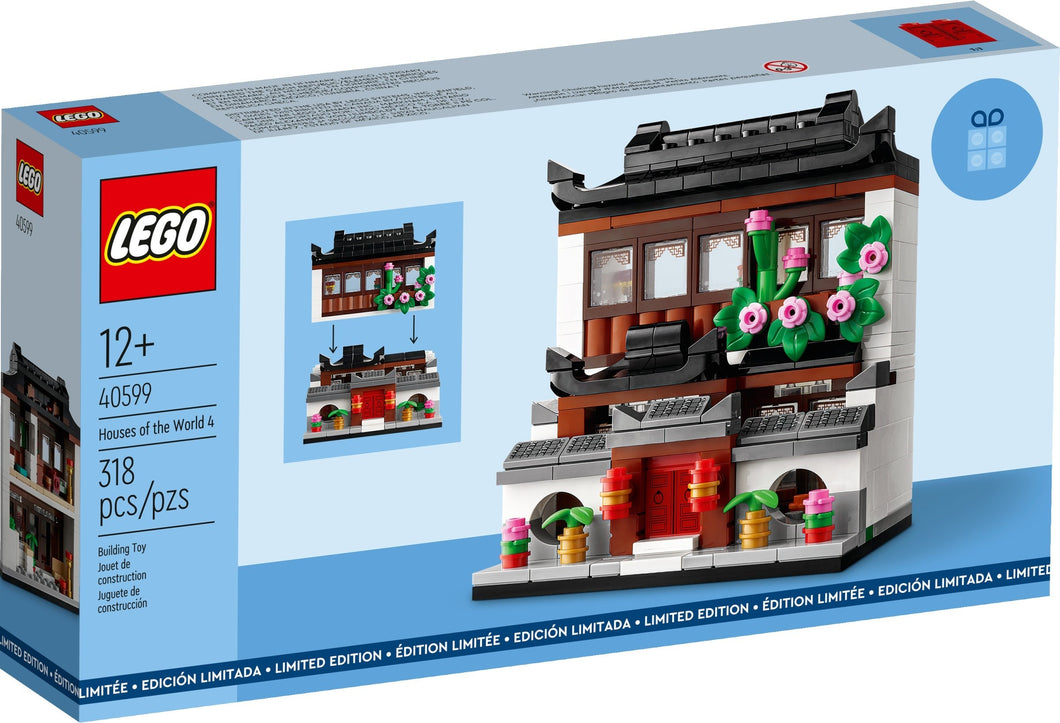 40599 Houses of the World 4 PRE-OWNED CERTIFIED