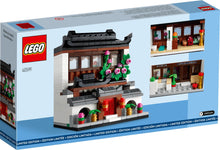 40599 Houses of the World 4 PRE-OWNED CERTIFIED
