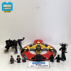 76084 The Ultimate Battle for Asgard (U)