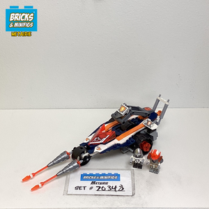 70348 Lance's Twin Jouster (U1)
