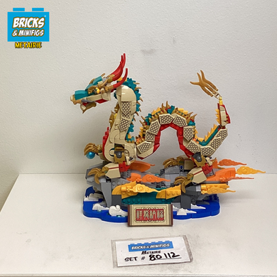 80112 Auspicious Dragon (U)