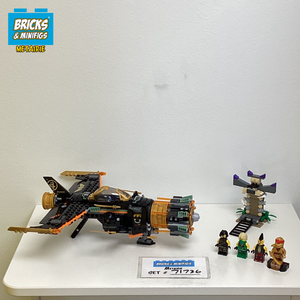 71736 Boulder Blaster (U)