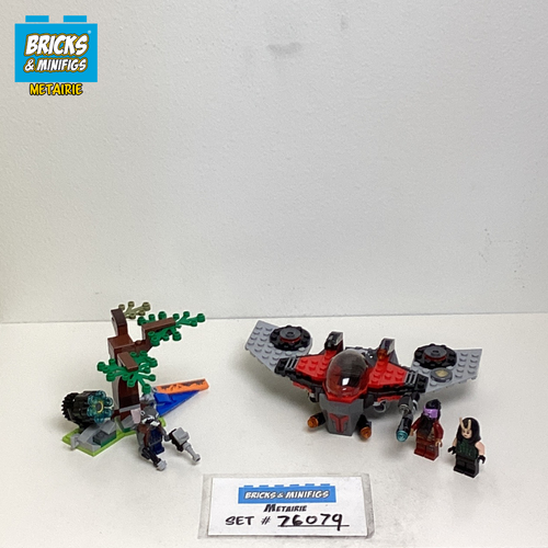 76079 Ravager Attack (U)