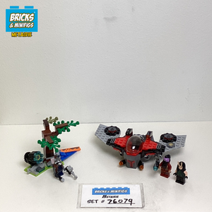 76079 Ravager Attack (U)