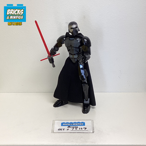 75117 Kylo Ren (U)