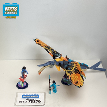 75576 Skimwing Adventure (U1)