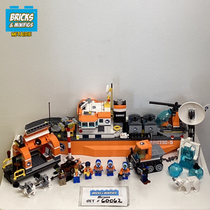 フルフル 2x Brande New Sealed In Box Lego 6166 Big Blue Tub Lego Set 405