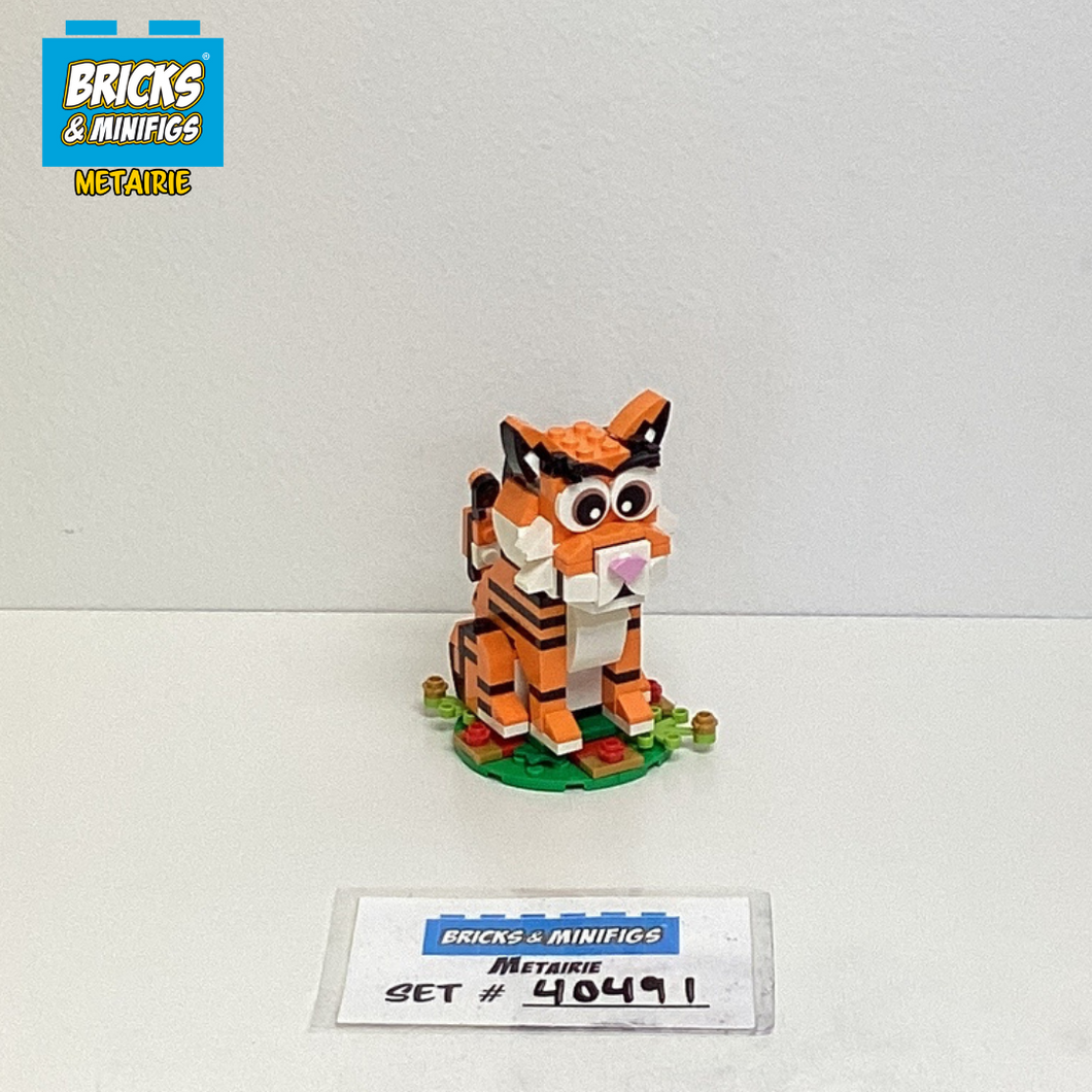 40491 Year of the Tiger (U)