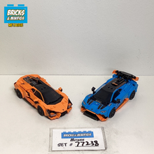77238 Lamborghini Revuelto & Lamborghini Huracán STO (U2)
