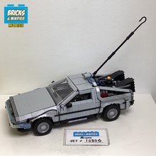 10300 Back to the Future Time Machine (U2)