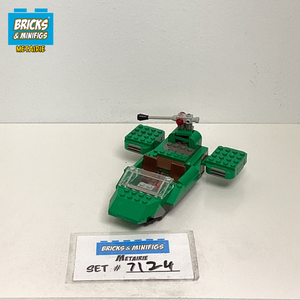 7124 Flash Speeder (U2)