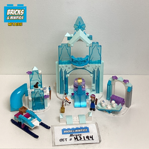 elsa様オーダー 43194 Anna and Elsa's Frozen Wonderland (U1) – Bricks & Minifigs