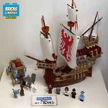 76440 Triwizard Tournament: The Arrival (U)