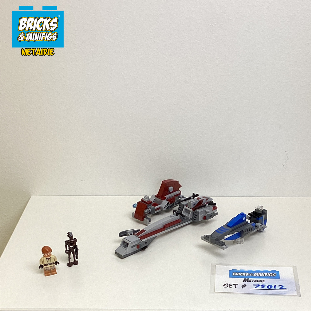 75012 BARC Speeder with Sidecar (U1)