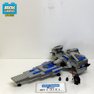 7151 Sith Infiltrator (U)