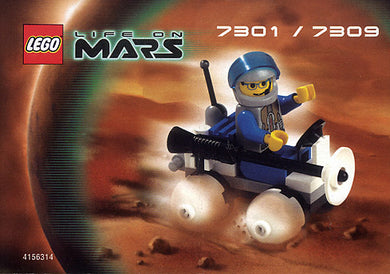 7309 LEGO Rover PRE-OWNED CERTIFIED