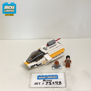 75048 The Phantom (U)