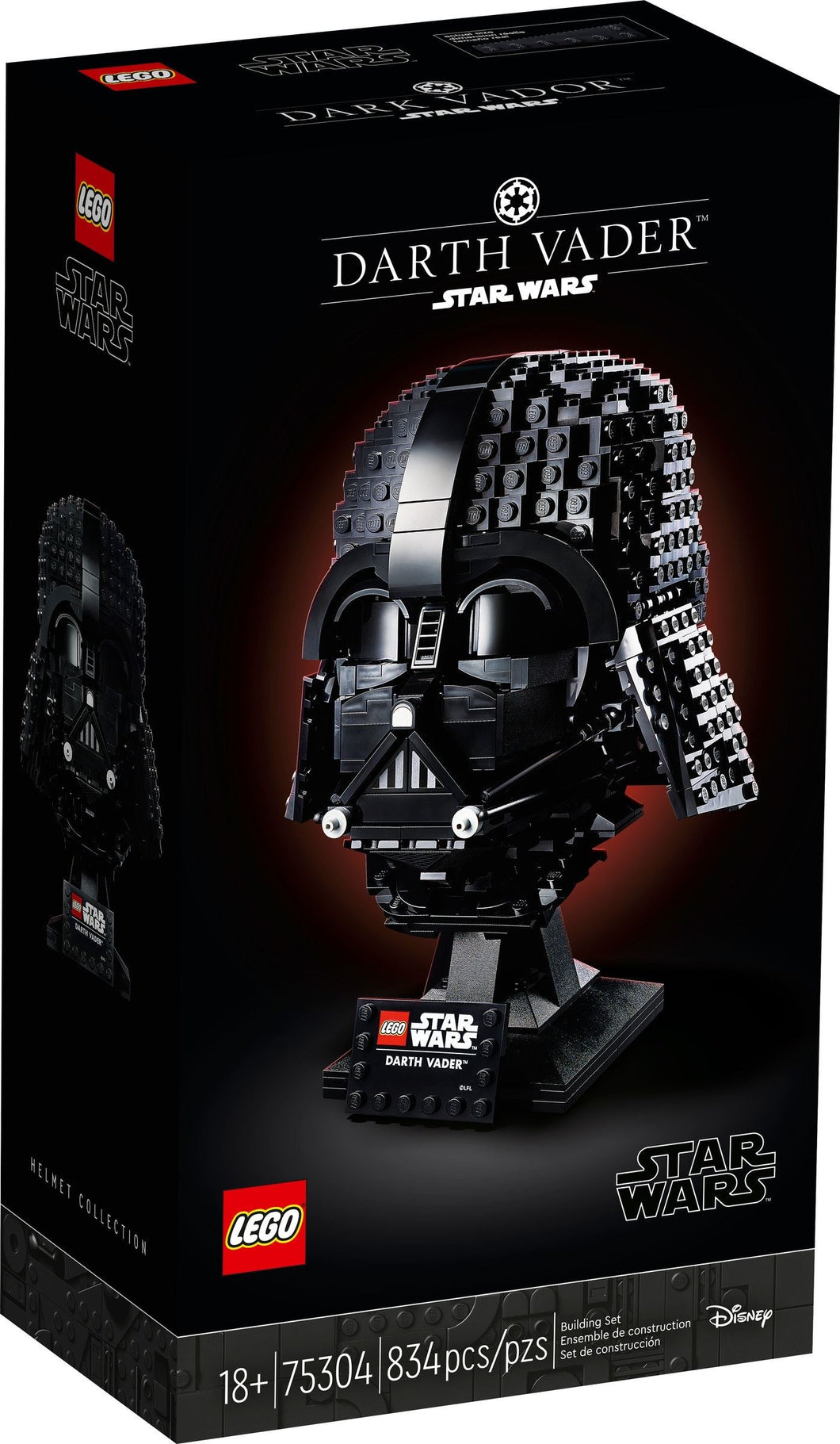 75304 LEGO Darth Vader Helmet