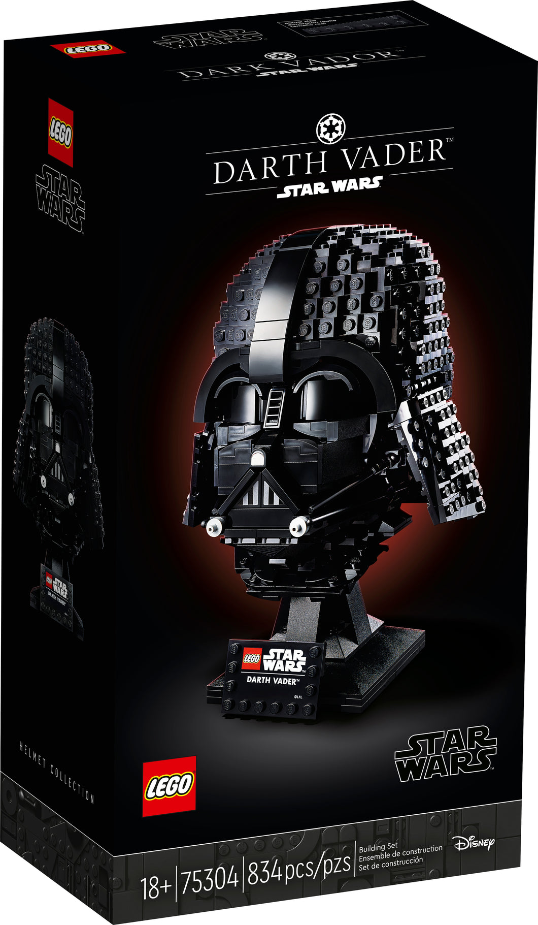 75304 Darth Vader Helmet PRE-OWNED CERTIFIED