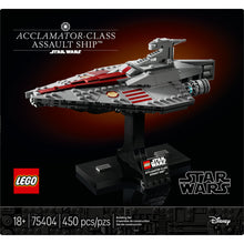 75404 Acclamator-Class Assault Ship™