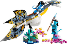 75575 LEGO Ilu Discovery