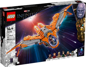 76193 The Guardians' Ship PRE-OWNED CERTIFIED