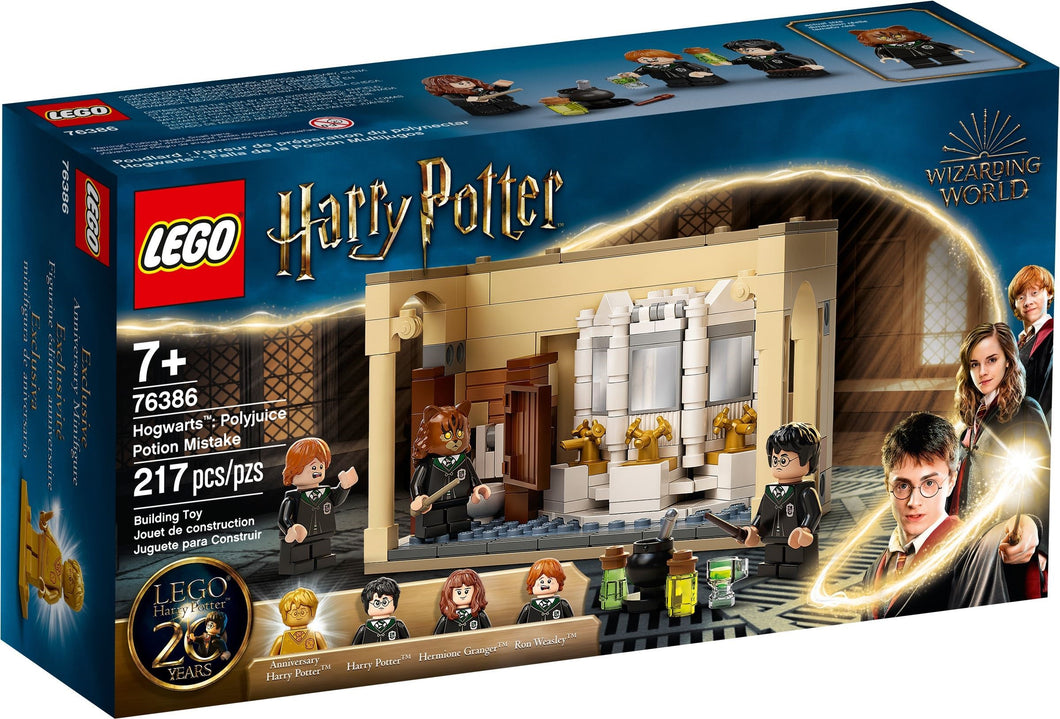 76386 LEGO Hogwarts: Polyjuice Potion Mistake