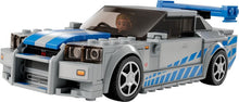 76917 LEGO 2 Fast 2 Furious Nissan Skyline PRE-OWNED CERTIFIED