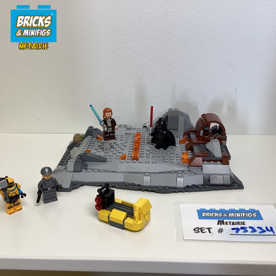 75334 Obi-Wan Kenobi vs. Darth Vader (U)